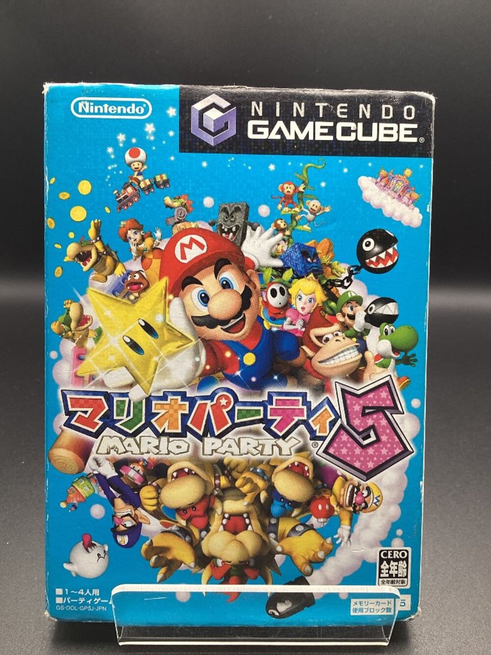 Mario Party 5 Nintendo GameCube Japanese JPN Tested Working US Seller Game Disc!